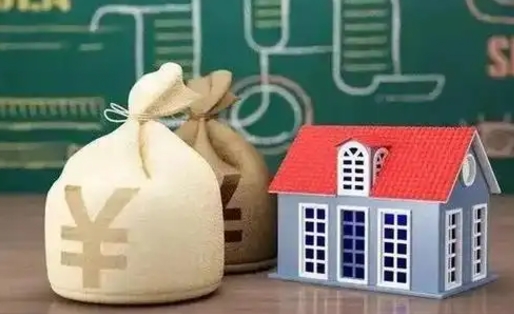 尉氏公积金黄牛提取一般几个点（公积金黄牛提取手续费）